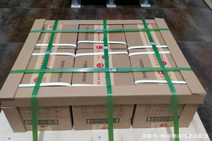 呼伦贝尔海拉尔机场货运酒水【机场货运当天